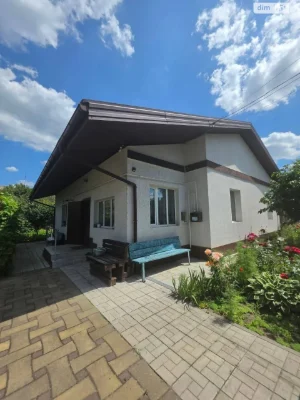 Продаж Дім Залізничне селище