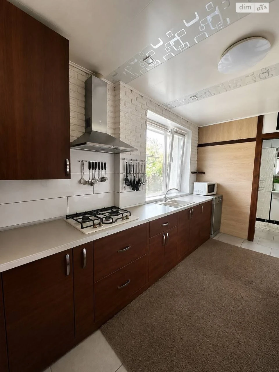 Продаж Дім Залізничне селище