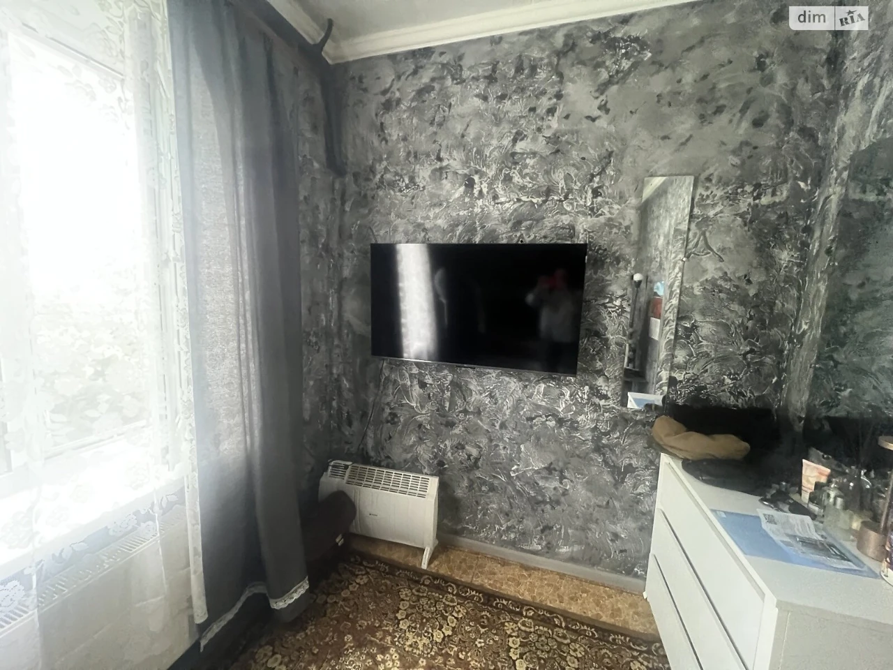 House for Sale in Tarashchan