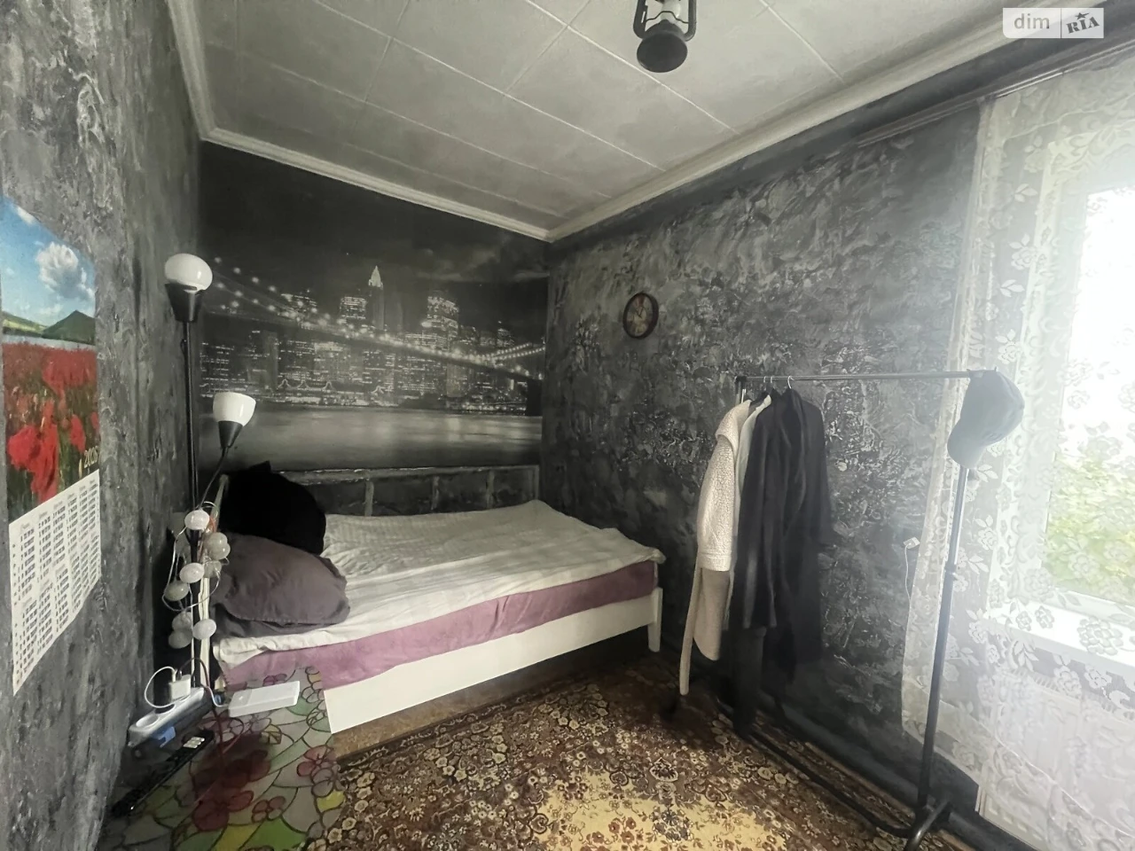 House for Sale in Tarashchan