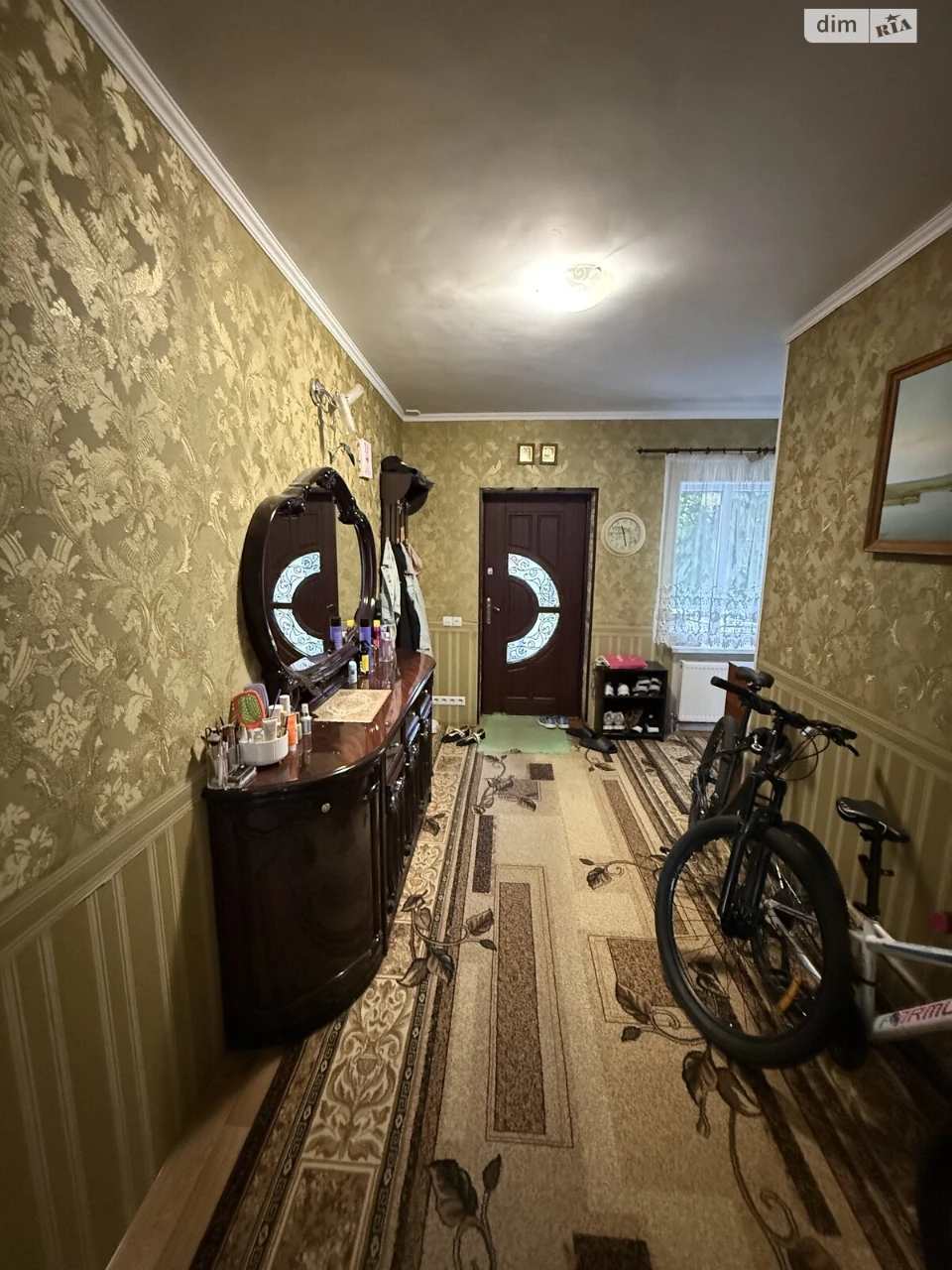 Продаж Дім Заріччя
