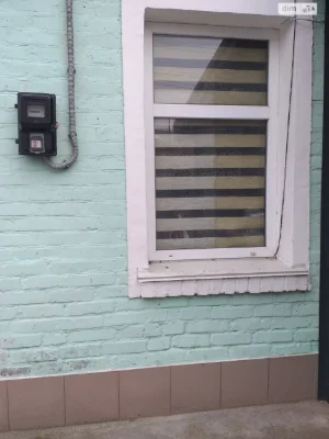 Apartment for Sale - Part of a House