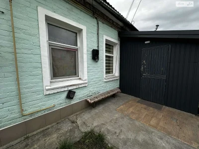 Apartment for Sale - Part of a House