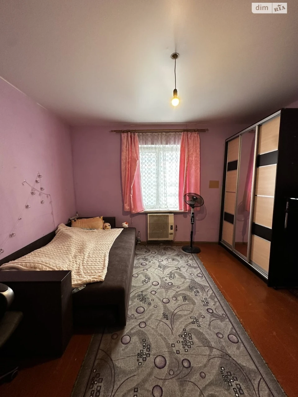 Apartment for Sale - Part of a House