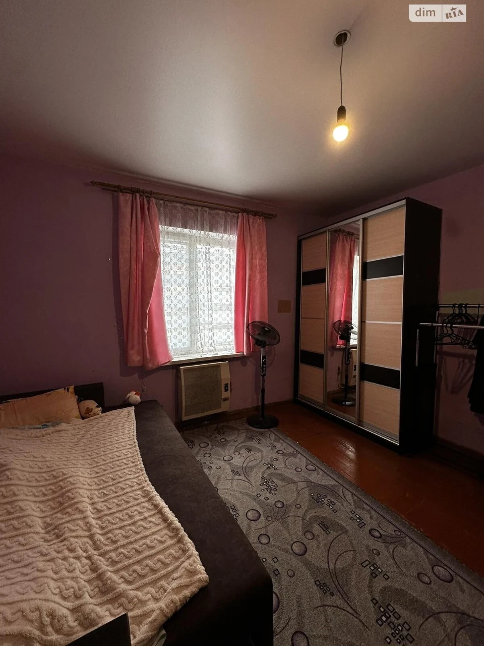 Apartment for Sale - Part of a House