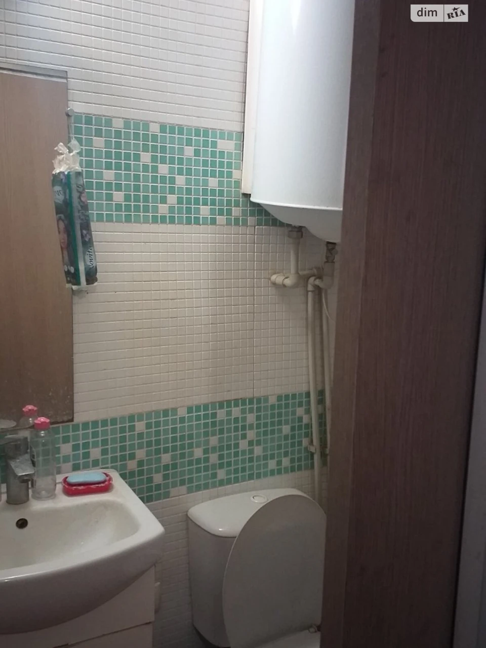 Apartment for Sale - Part of a House