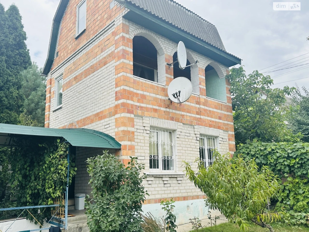 Sale of House in Bilozertky