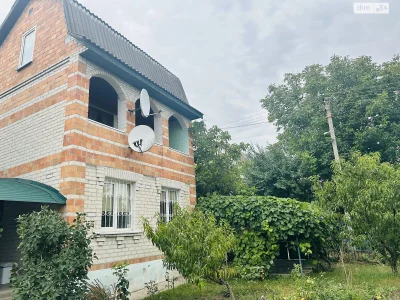 Sale of House in Bilozertky