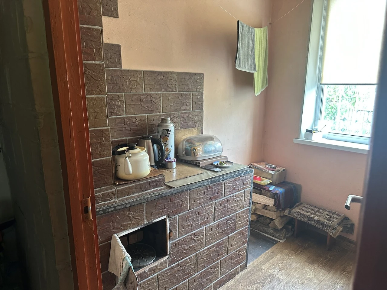 Sale of House in Bilozertky