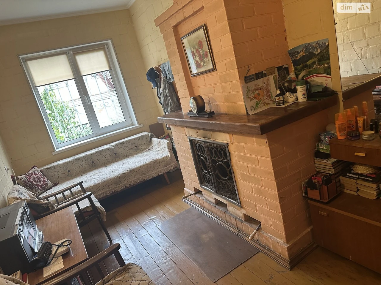 Sale of House in Bilozertky