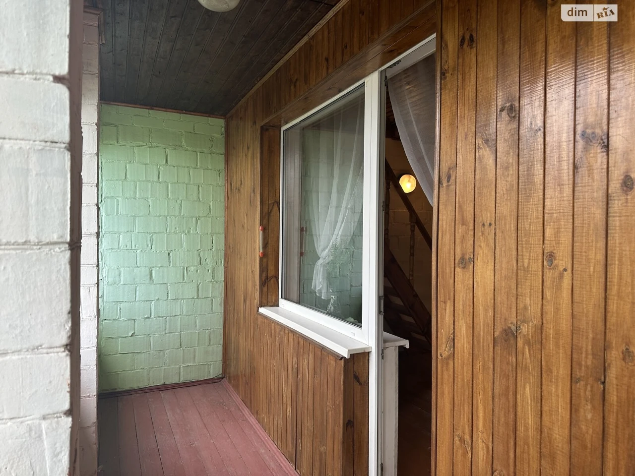Sale of House in Bilozertky