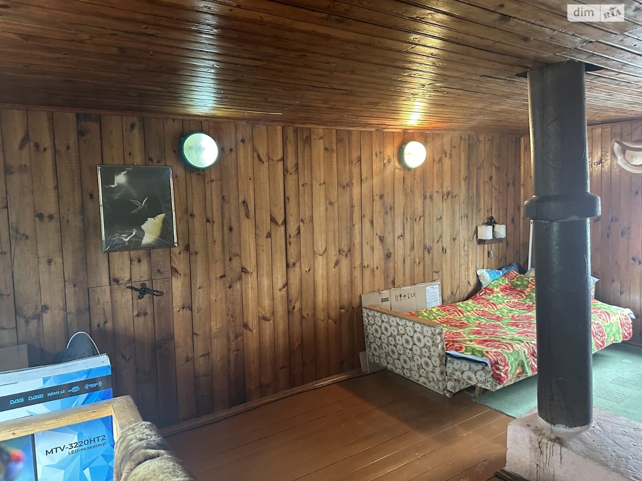 Sale of House in Bilozertky