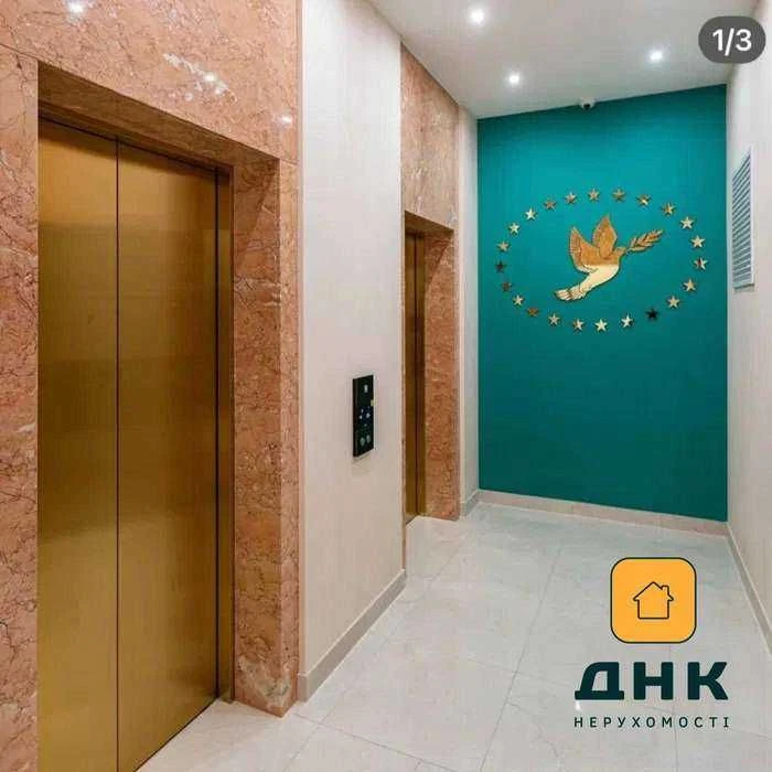 Платы 30% - Живи уже Сейчас‼️Рассрочка 50 мес‼️Ремонт Програ
