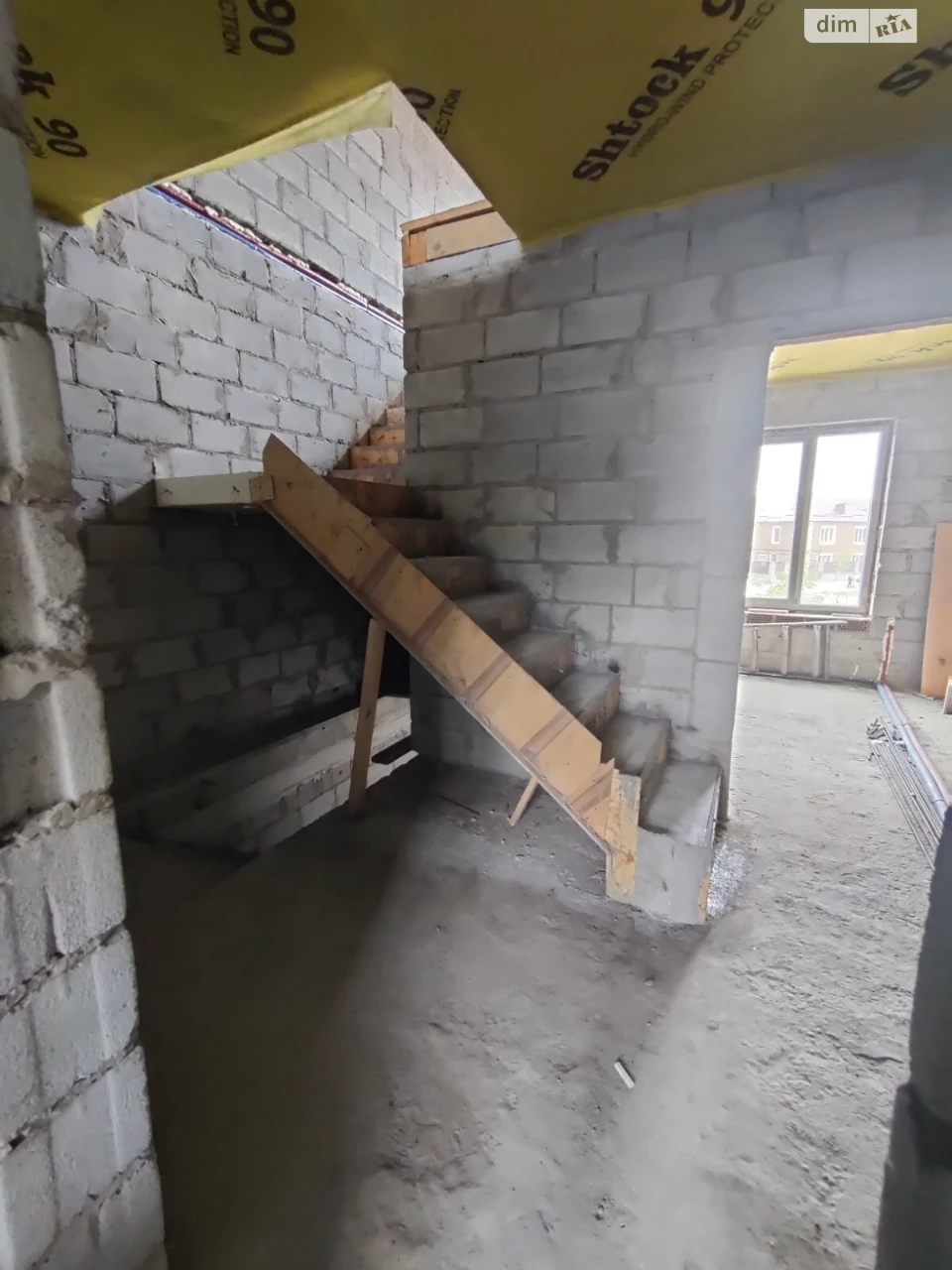 Продаж Таунхаус ДНС