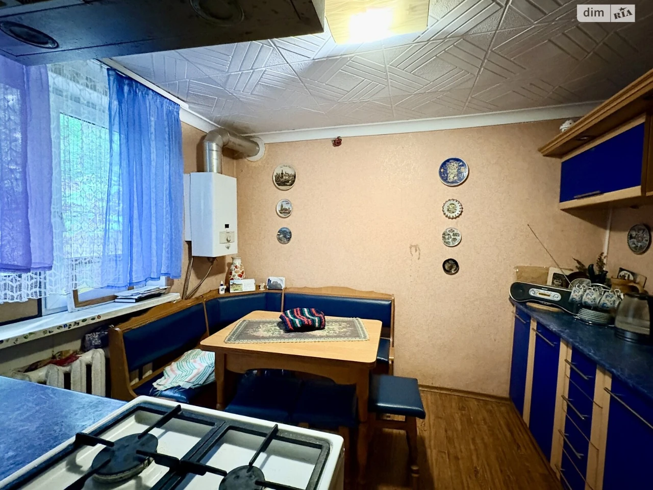 Sale of House Section, Railway District