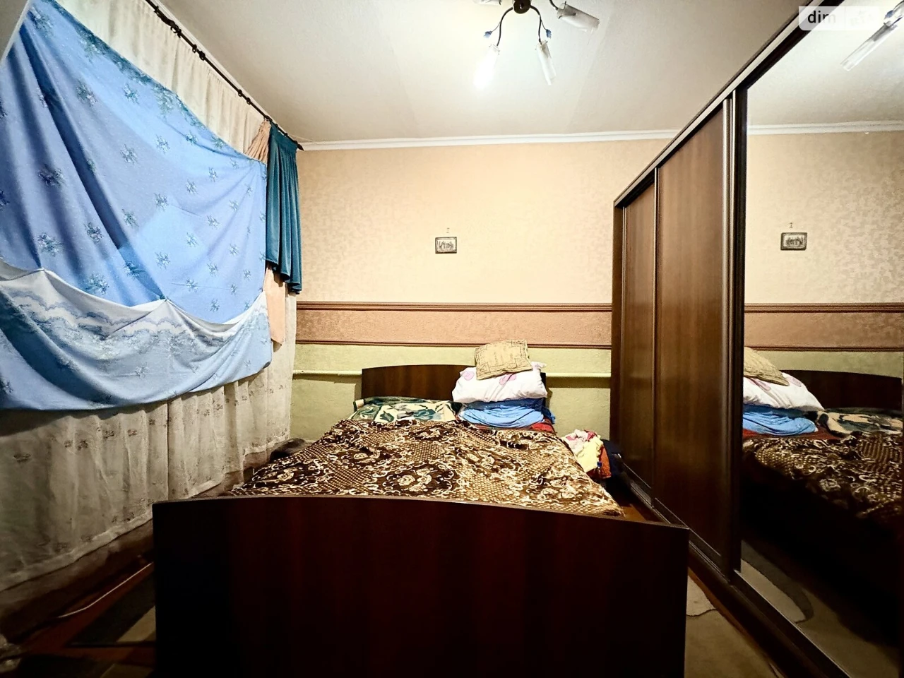 Sale of House Section, Railway District