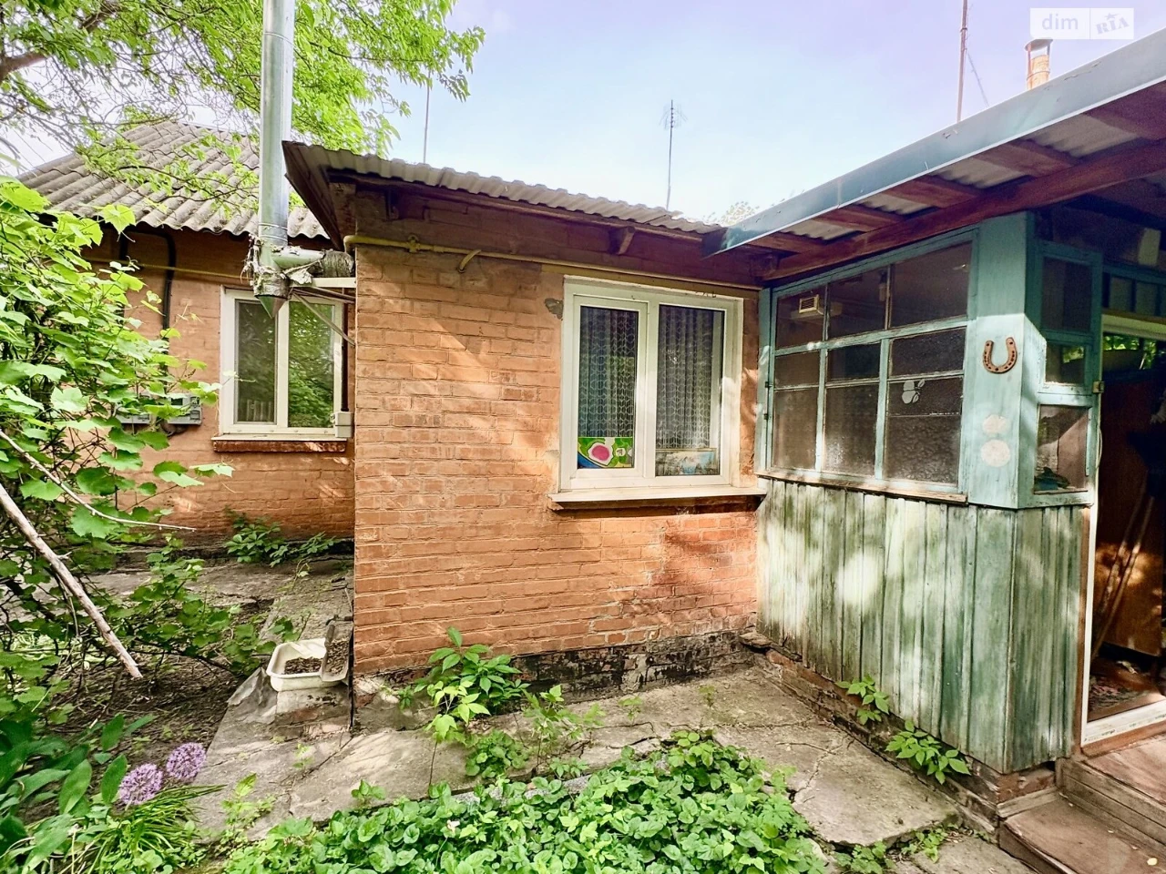 Sale of House Section, Railway District