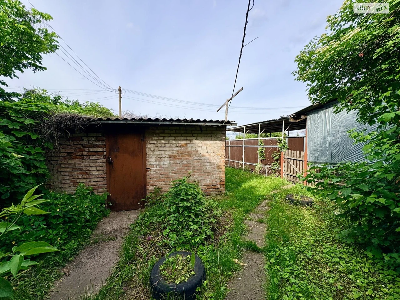 Sale of House Section, Railway District