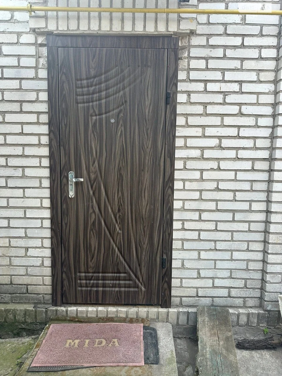 Продаж Дім
