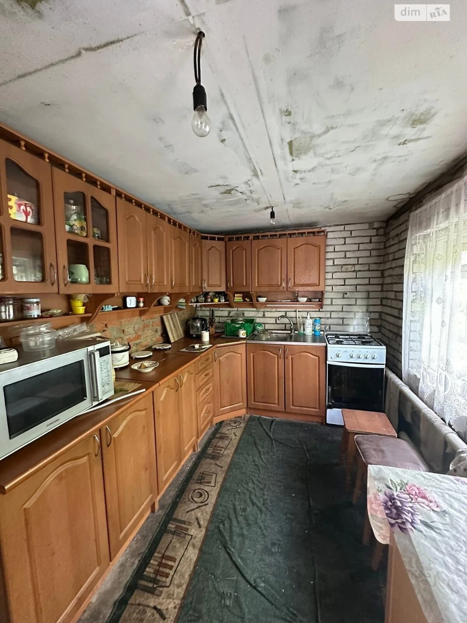 Продаж Дім