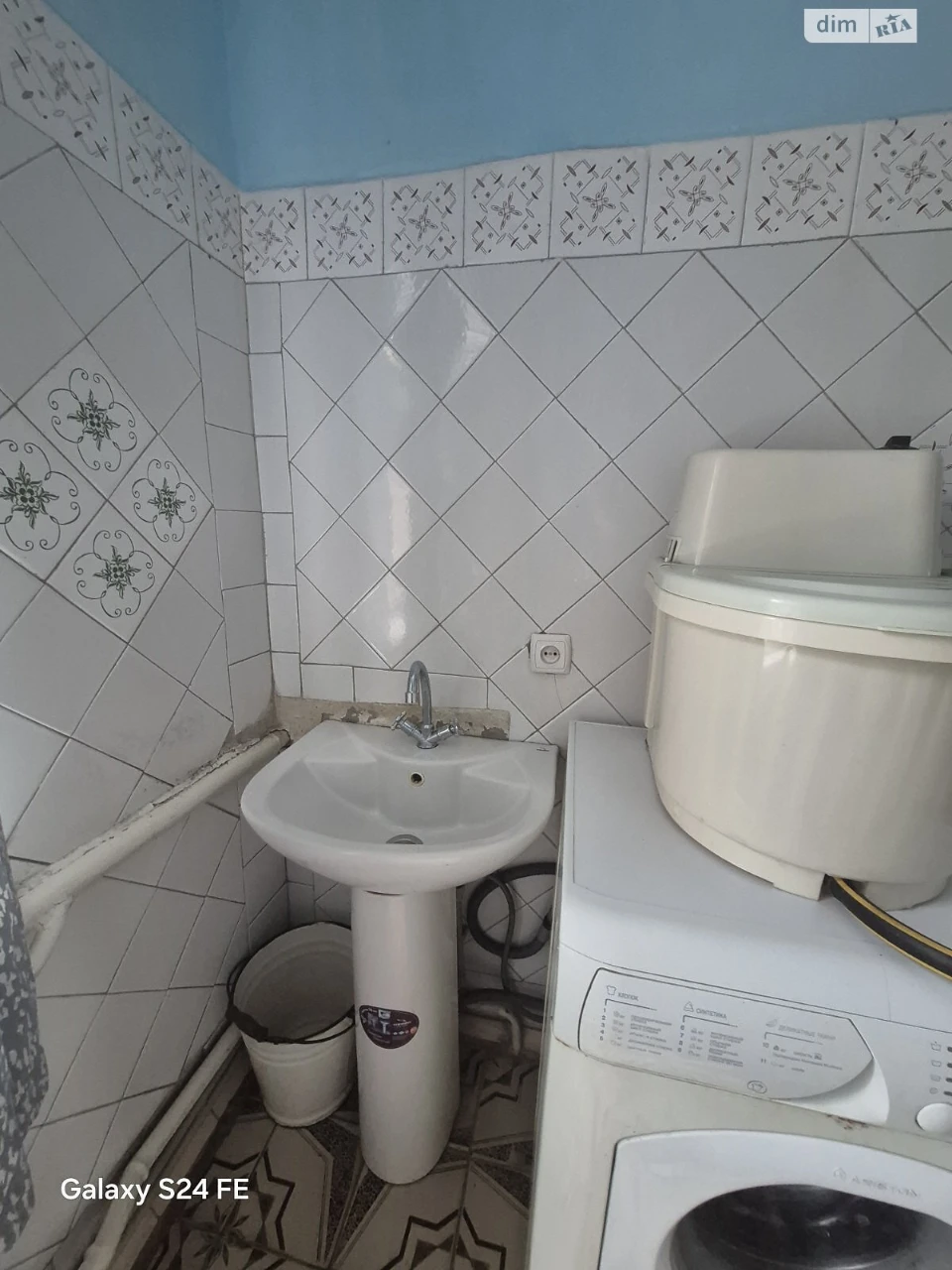 Sale of Part of House in Zalesniche Selishche