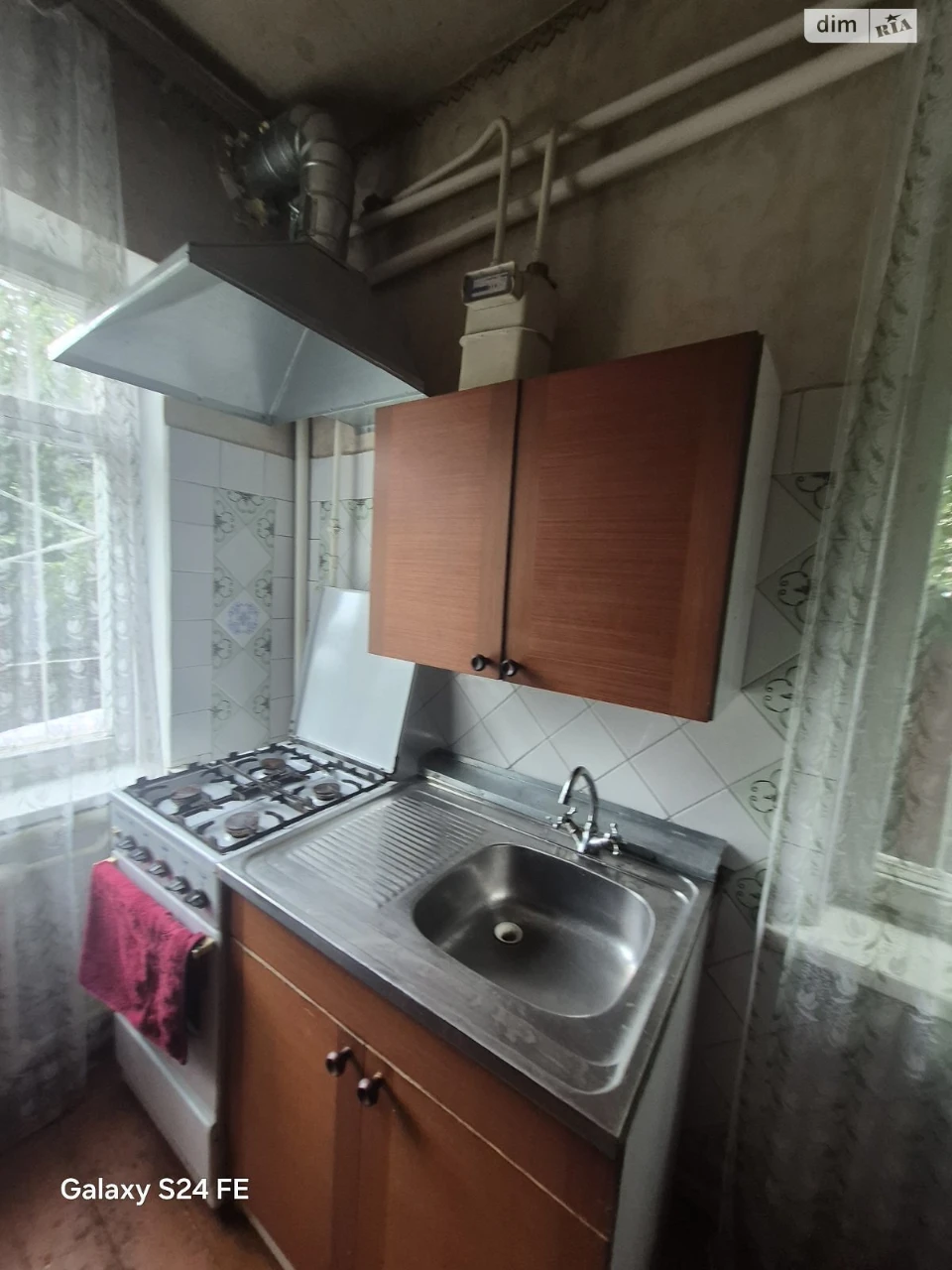 Sale of Part of House in Zalesniche Selishche