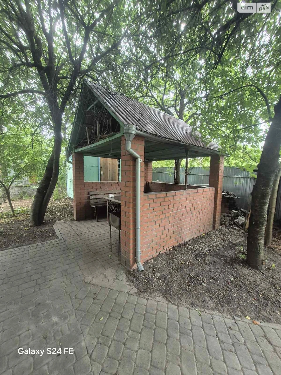 Sale of Part of House in Zalesniche Selishche