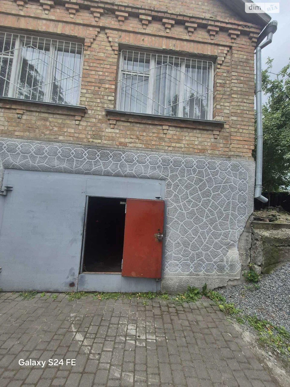 Sale of Part of House in Zalesniche Selishche