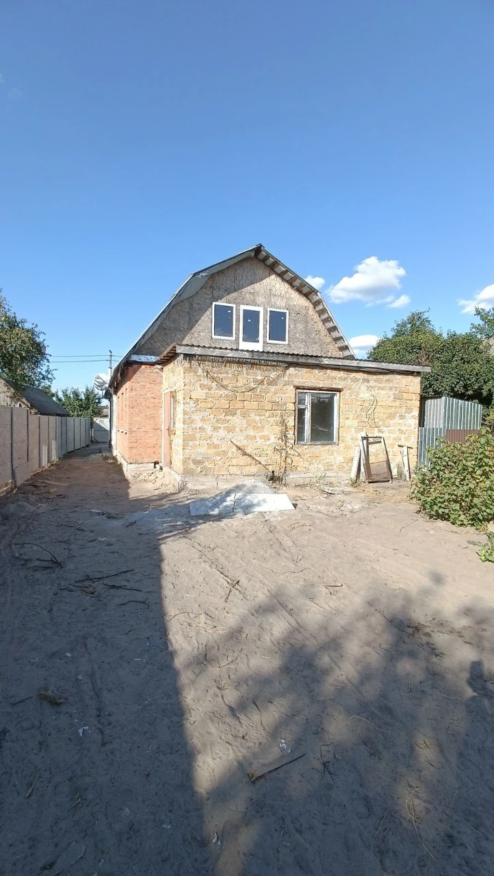 Selling part of a house