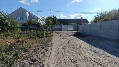 Selling part of a house