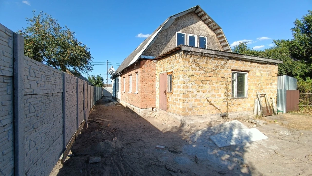 Selling part of a house