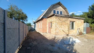 Selling part of a house