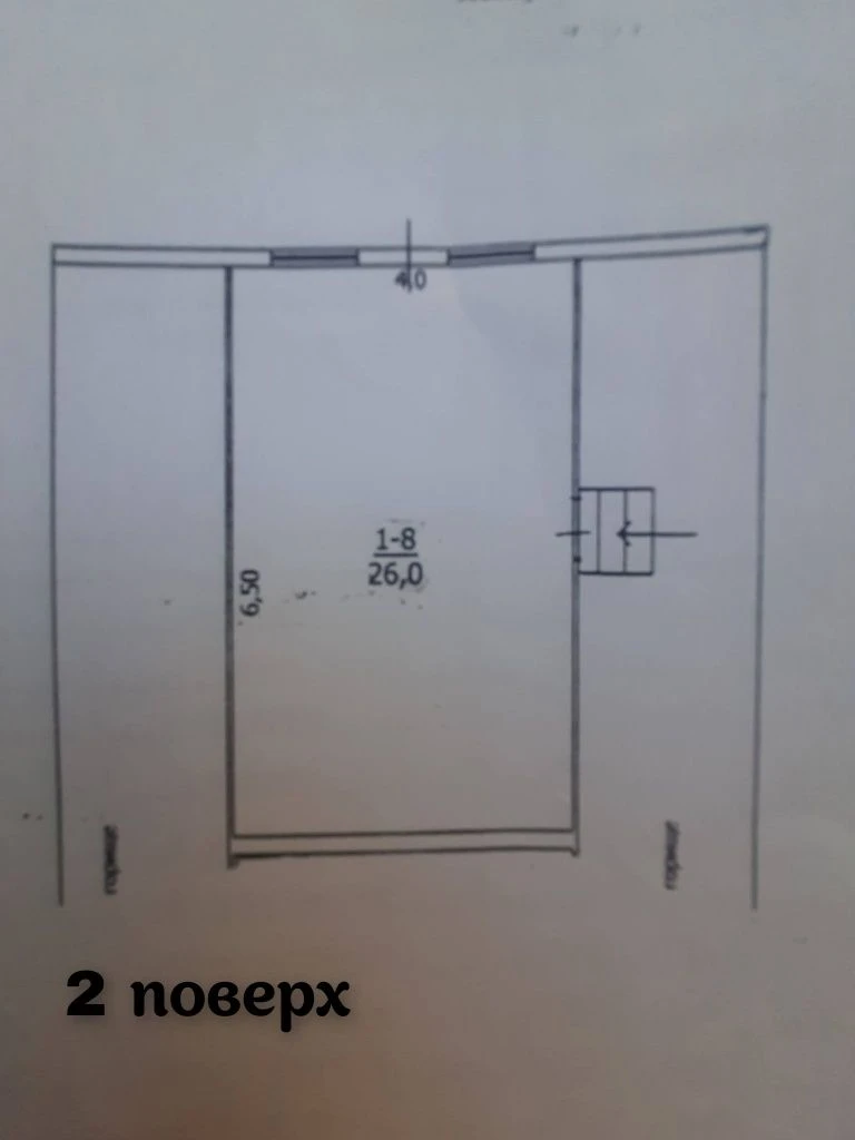 Selling part of a house