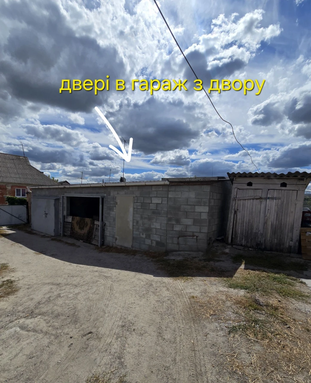 House in the center of Bila Tserkiv - 150 sq m | 2 entrances | Office 35 sq m