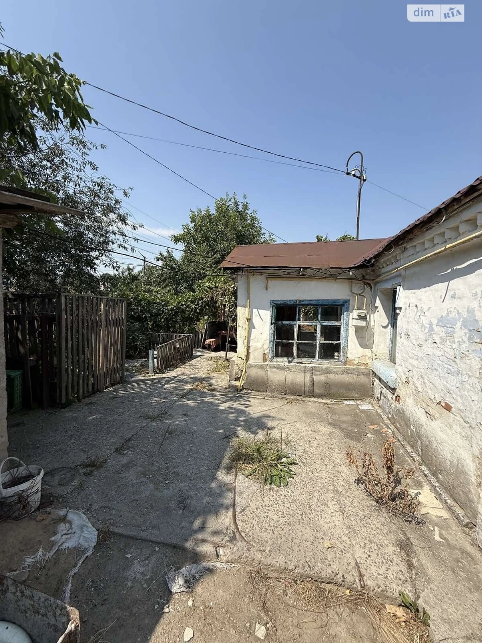 House Center Sale