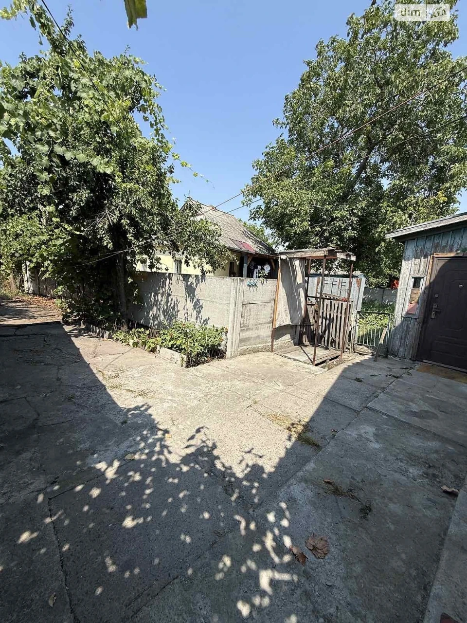 House Center Sale