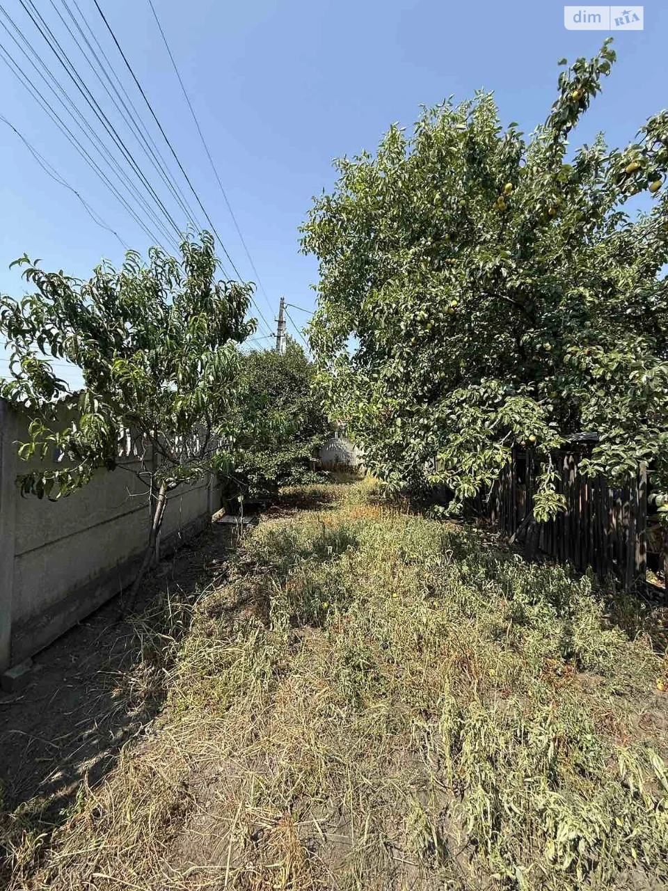House Center Sale