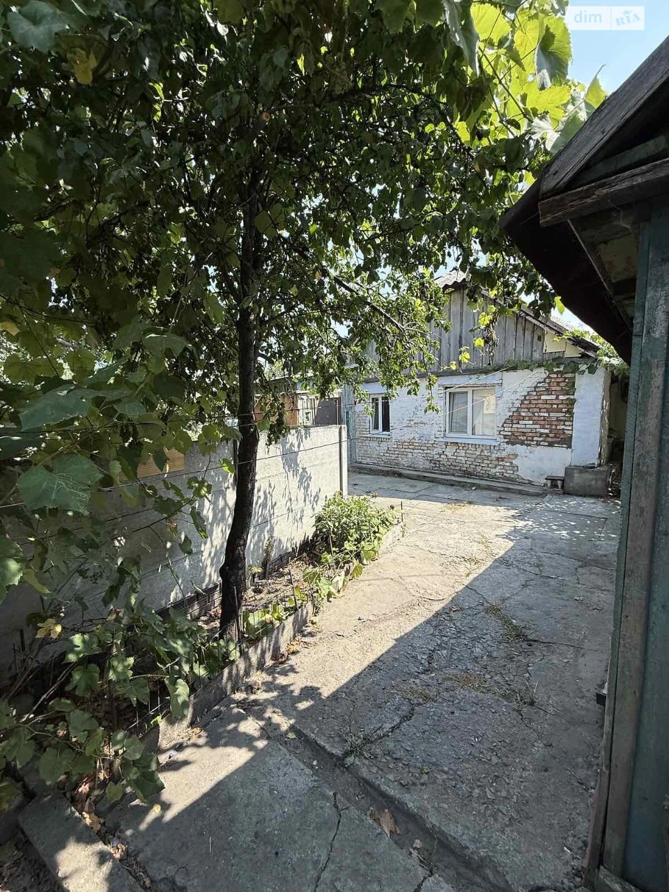 House Center Sale