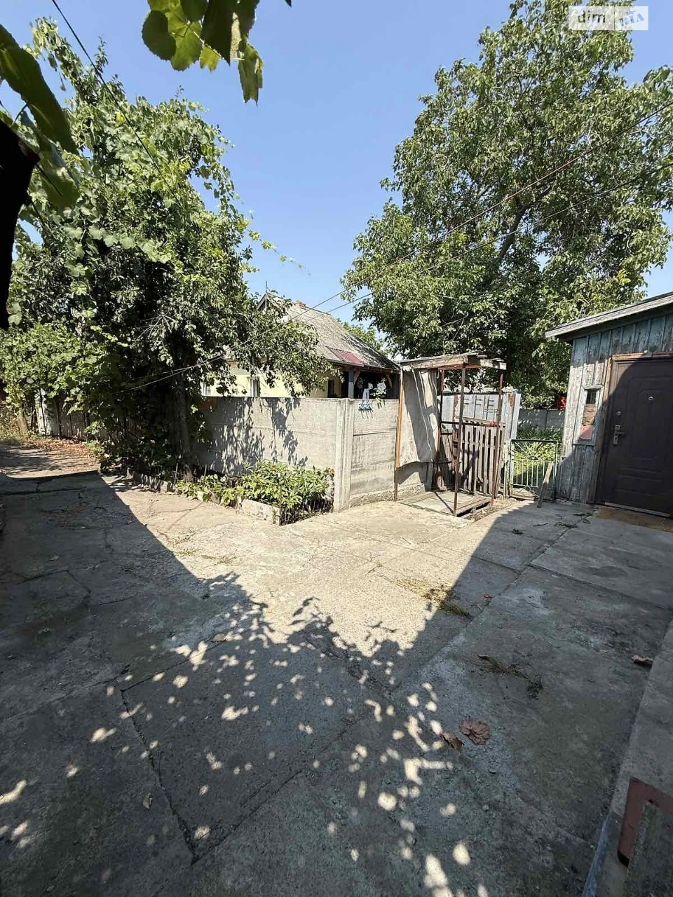 House Center Sale