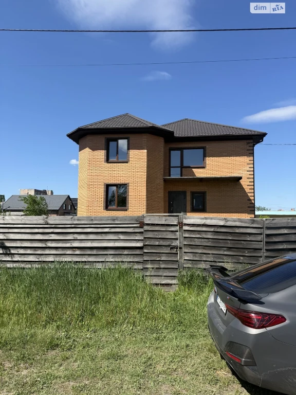 Продаж Будинку Військбуд