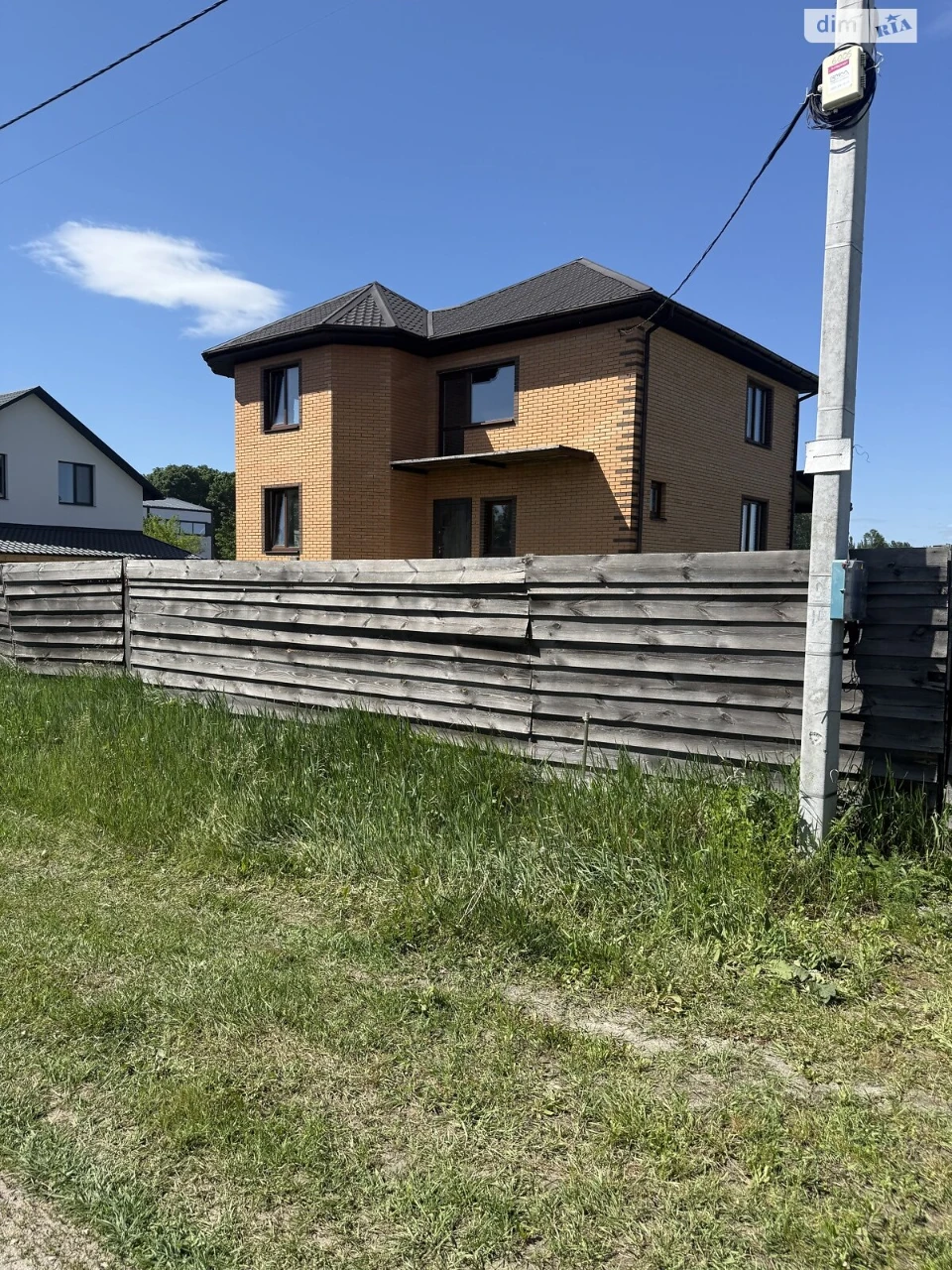 Продаж Будинку Військбуд
