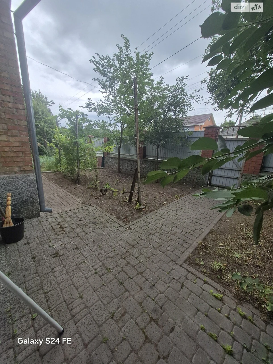 Продаж частини будинку, Залізничне селище