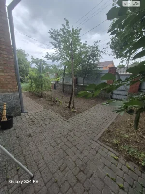 Продаж частини будинку, Залізничне селище