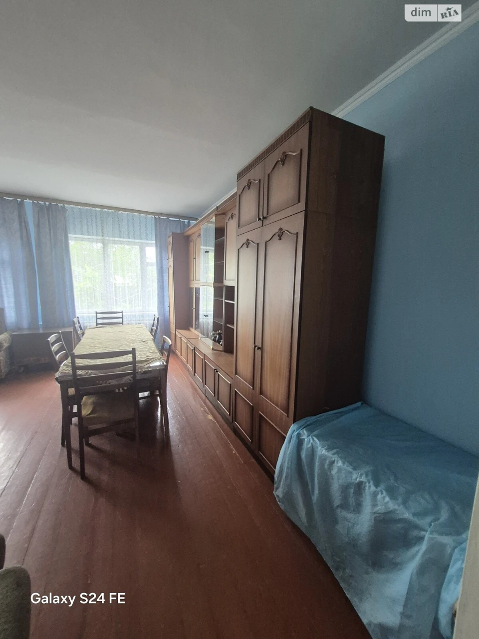 Продаж частини будинку, Залізничне селище