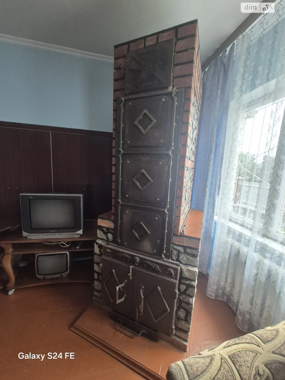 Продаж частини будинку, Залізничне селище