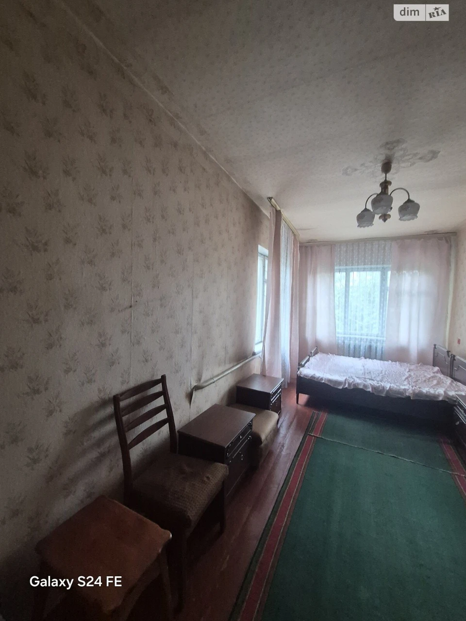 Продаж частини будинку, Залізничне селище