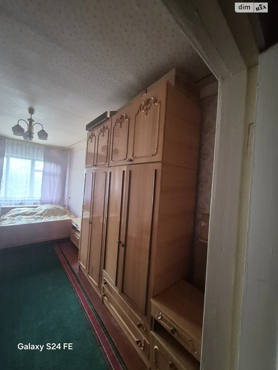 Продаж частини будинку, Залізничне селище