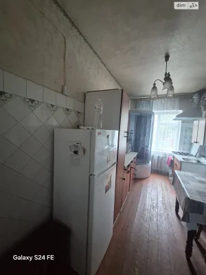 Продаж частини будинку, Залізничне селище