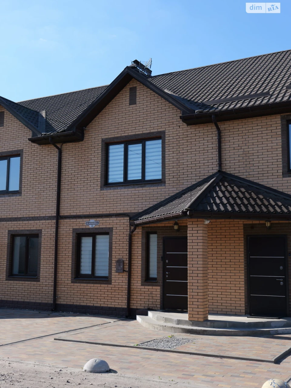 Townhouse Viyskbud