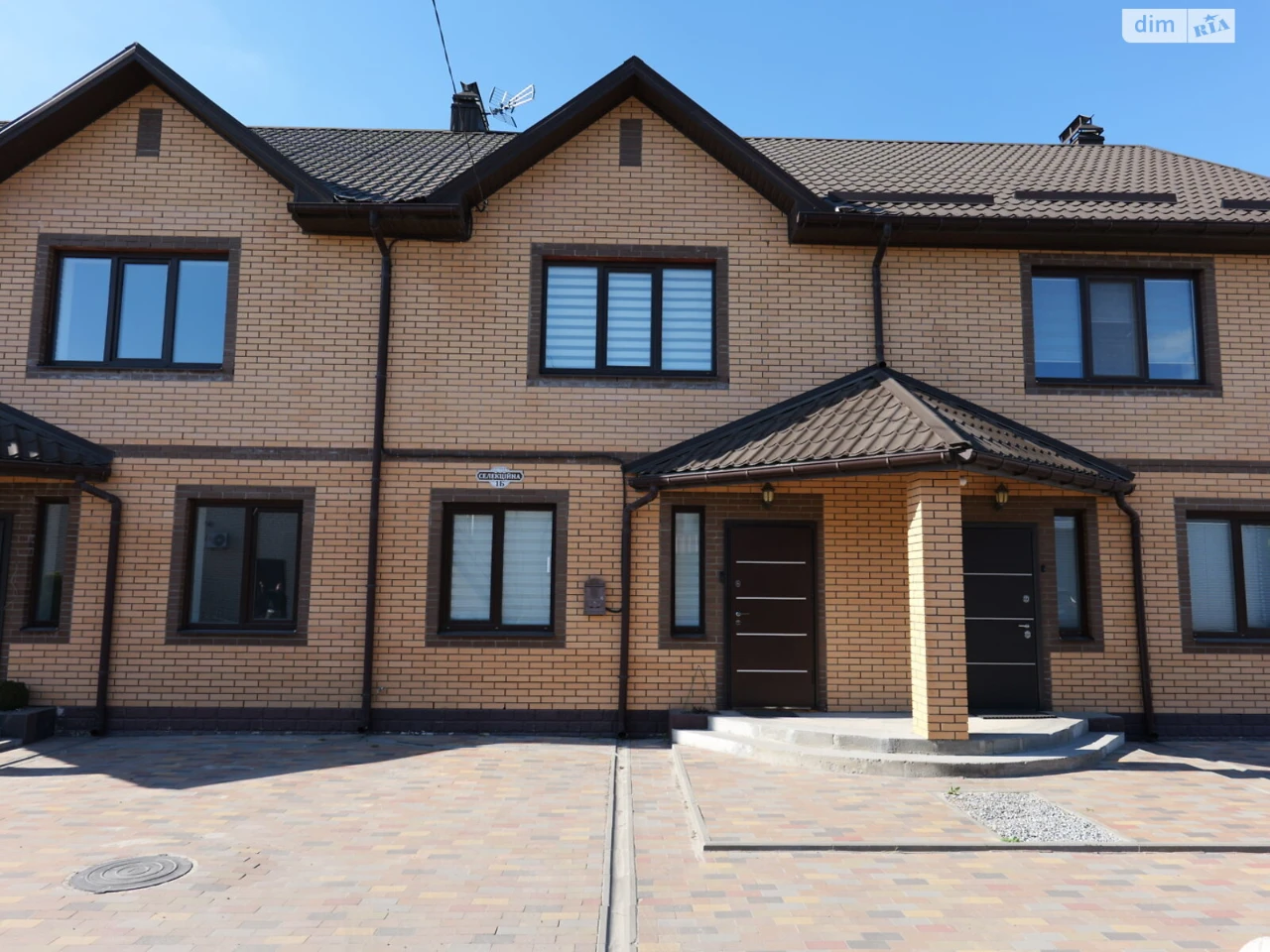Townhouse Viyskbud
